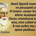 ., , 68  -  27  2015    ...