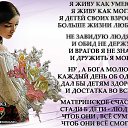 ���� �������, ��������� - ��������� 8 ����� 2016 � ������ ������ ��������