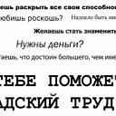 ���� ���������, ������ - ��������� 10 ������ 2016