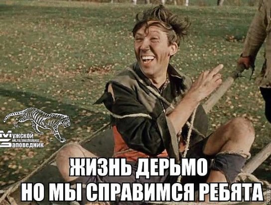 ***Victoria Viktorovna*** - 14  2016  13:23