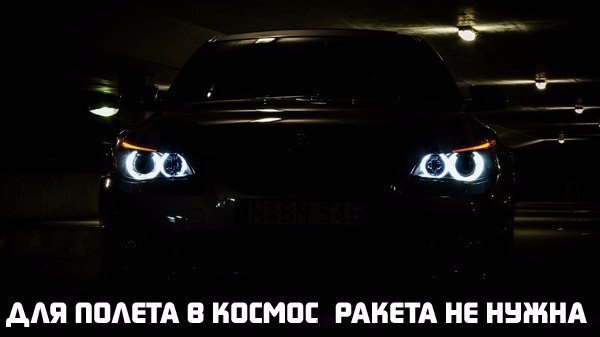  | BMW - 21  2015  14:17