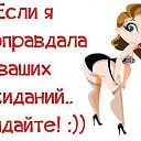 ���� ����.., ������� - ��������� 20 ������ 2015 � ������ ���� ����������