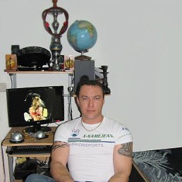 Serj, --, 54 