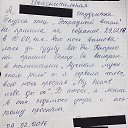 ���� Canpod, ������, 40 ��� - ��������� 3 ����� 2016 � ������ ������ ��������