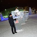 ���� ������, �����������, 44 ���� - ��������� 28 ������ 2016 � ������ ����