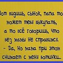 ���� ����, ��������� - ��������� 23 ������� 2016 � ������ ������ ��������