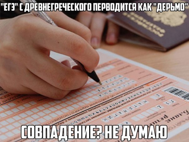 �������� ������ � ������ - 8 ������ 2015 � 21:01