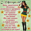 ���� ������, ����� - ��������� 22 ������� 2016 � ������ ������ ��������