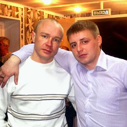 ���� �����, ������ ��������, 45 ��� - ��������� 16 ������� 2015