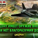 ���� Scutelniciuc Valeria, �������, 35 ��� - ��������� 10 ����� 2016 � ������ ������ ��������