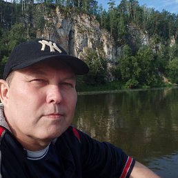 ��������� ����, �����, 56 ���