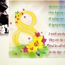 ���� Vijay, ������ - ��������� 8 ����� 2016 � ������ ������ ��������