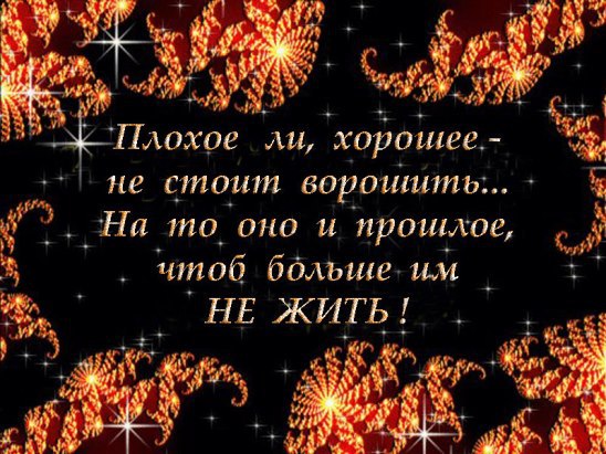***Victoria Viktorovna*** - 13  2015  05:19
