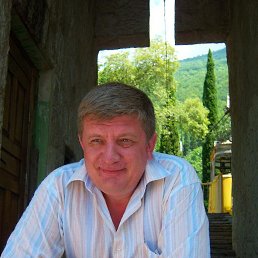 ��������� (����), �����, 61 ���