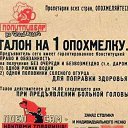 ���� ����, ����������� - ��������� 1 ������ 2015 � ������ ���� ����������