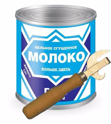 Сейчас же экономический кризис, да? Товары подорожали в 2 раза, потому что очень много товаров из ...