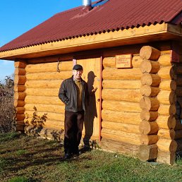 ��� ���� ��� ������)), ������