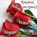 ���� �����, ���� - ��������� 29 �������� 2015 � ������ ���� ����������