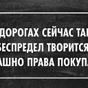 ���� ����, ������ - ��������� 25 ������� 2015 � ������ ������ ��������