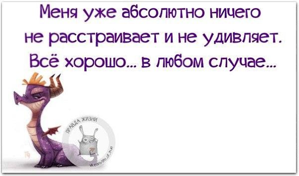   - 7  2016  16:15