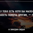 ���� �����, ���� - ��������� 14 ������ 2016 � ������ ������ ��������