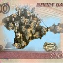 ���� ������, �����������, 58 ��� - ��������� 22 ������� 2015 � ������ ���� ����������