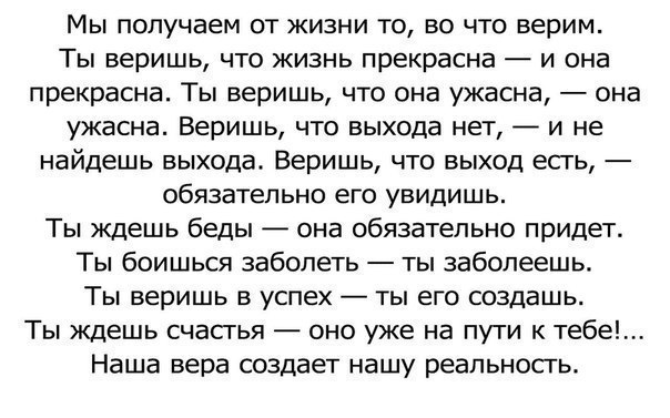 LIFE -  - 24  2016  18:58