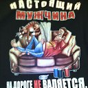 ���� �������, �����, 68 ��� - ��������� 29 ������� 2015