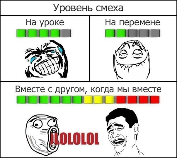 ? ,  ! - 10  2016  09:52