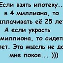 ���� ������, ������-���, 62 ���� - ��������� 21 ������ 2015 � ������ ������ ��������