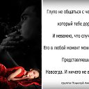 ���� Quiet, ������, 43 ���� - ��������� 4 ������ 2015 � ������ ������ ��������