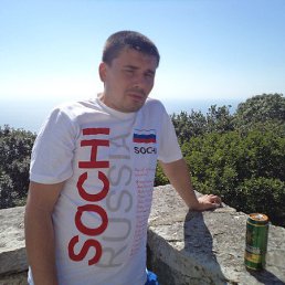 ���� ����������, �����������, 45 ��� - ��������� 2 ����� 2016