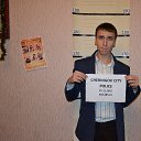 ���� �������, ��������, 31 ��� - ��������� 16 ������� 2016 � ������ ���� ����������