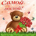 ���� �����, ��������� - ��������� 16 ������� 2015 � ������ �������� ��������