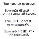 ���� �������, ������ - ��������� 18 ������� 2016 � ������ ���� ����������