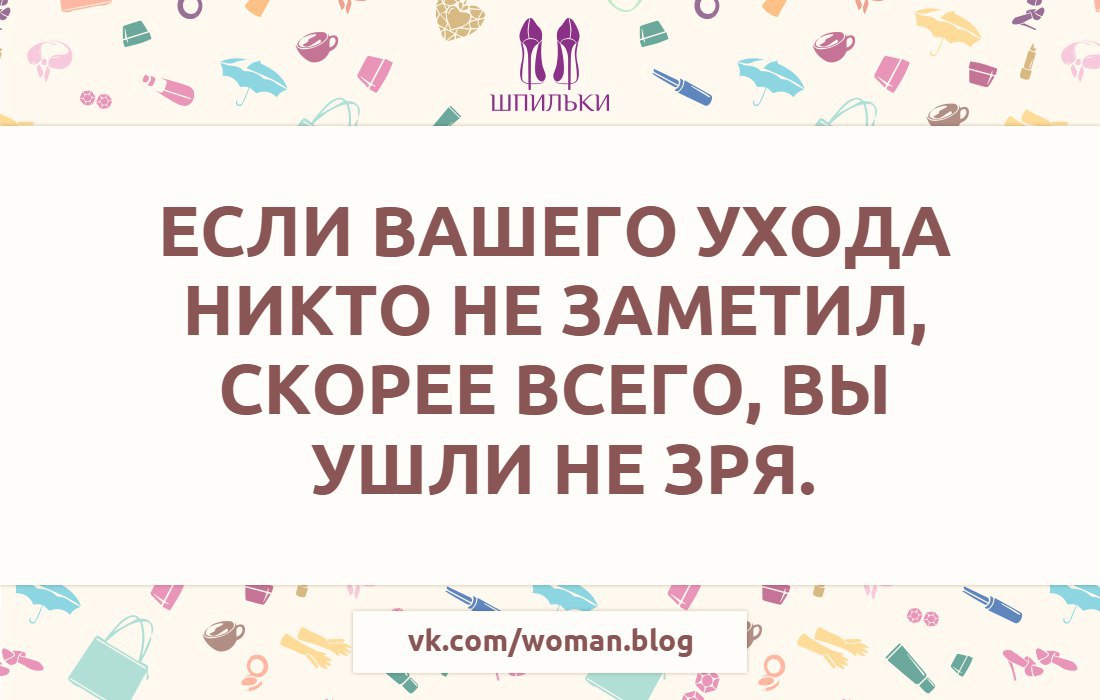������� | ������� ������ - 11 ������ 2016 � 20:00