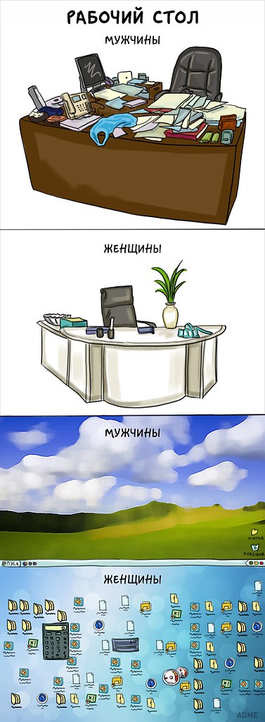   , ,      .    :     ... - 5