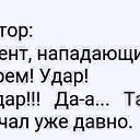 ���� ��������, �����-��������� - ��������� 14 ������� 2016 � ������ ������ ��������