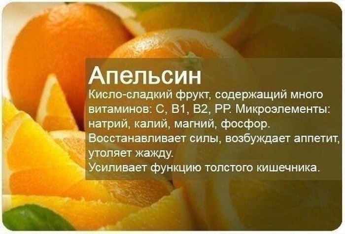   - 3