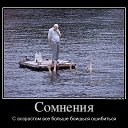 ���� ���������, ���� - ��������� 26 ������ 2016 � ������ ������ ��������