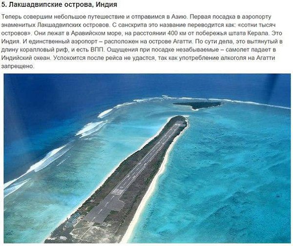https://pp.vk.me/c543104/v543104870/d30b/H-xis7l6LFA.jpg - 5
