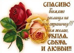 ~Dasha~ - 16 ������� 2016 � 10:48