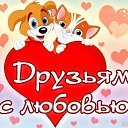 ���� ������, ����� - ��������� 17 ������� 2016 � ������ ������ ��������