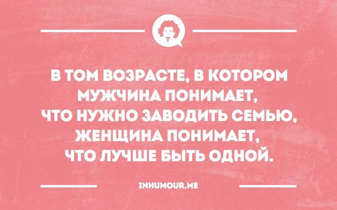   - 23  2016  21:53
