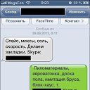 ���� ������, ���, 26 ��� - ��������� 28 ������ 2015 � ������ ������ ��������