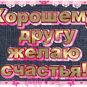 ���� �����gold, ������ - ��������� 8 ����� 2016 � ������ �������� ��������