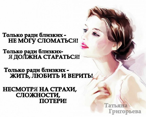 ����� - 21 ������� 2016 � 12:54