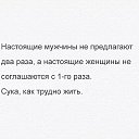 ���� ����, ������ �������� - ��������� 27 ������ 2015 � ������ ������ ��������