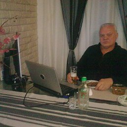 ��������, ������, 70 ���