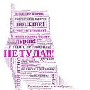 ���� Dan, ������, 52 ���� - ��������� 22 ������ 2015 � ������ ������ ��������